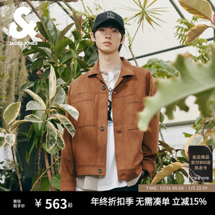 出街简约百搭立体钢印字母夹克外套男装 杰克琼斯秋季 商务休闲时尚
