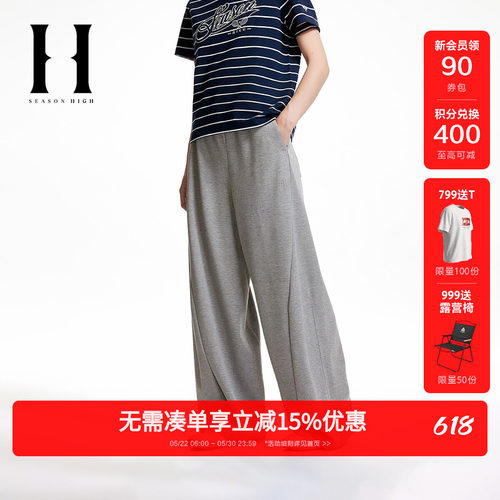 松紧弹力抽绳腰头，胶印LOGO装饰