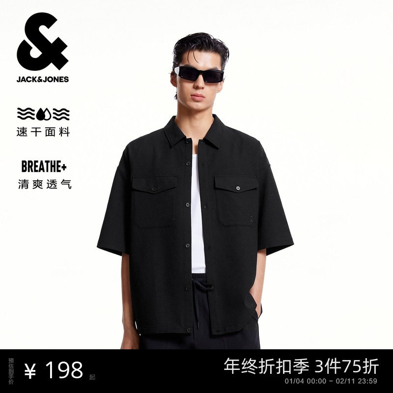 杰克琼斯秋季男装短袖衬衫速干透气精致刺绣肌理感格纹舒适潮上衣