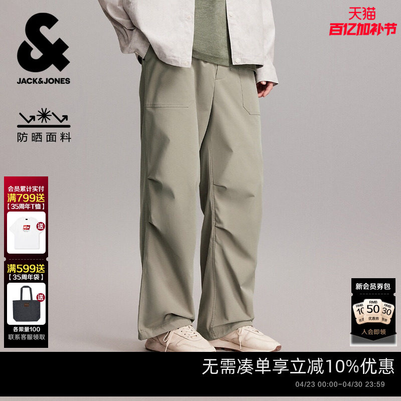 杰克琼斯男装春季长裤休闲裤百搭舒适轻运动风3D立体膝盖字母设计