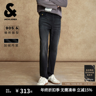 衣启赢运 加绒锥形长裤 905杰克琼斯男装 秋冬季 子男款 牛仔裤