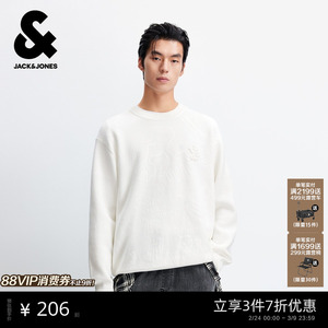 杰克琼斯男装男生春季白色简约针织衫2026年新款简约长袖柔软毛衣