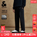 秋冬新款 宽松阔腿美式 牛仔裤 长裤 907杰克琼斯男装 男款 子 仿针织