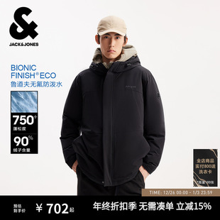 冬羽绒服工装 杰克琼斯男装 防泼水 连帽夹克外套男装 机能冰壳