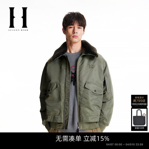 略宽松版型 可拆卸毛领设计 拉链门襟