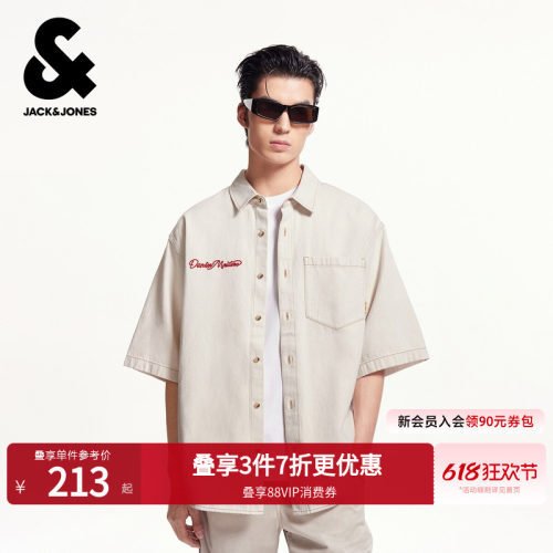 杰克琼斯夏季字母刺绣短袖衬衫