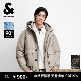 羽绒服日常基础大众百搭连帽短款 新款 外套上衣 冬季 杰克琼斯男装