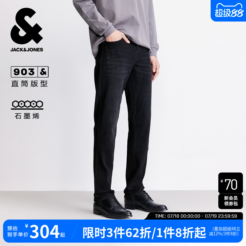 直筒版型 纽扣腰头 拉链门襟 双侧插袋