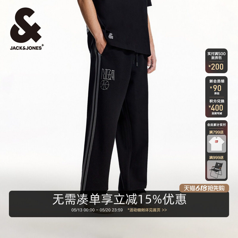 杰克琼斯NBA联名款男装休闲裤春秋时尚精致刺绣运动宽松长裤裤子
