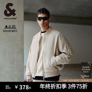 杰克琼斯男装 潮百搭舒适休闲25年简约廓形棒球服领夹克外套 春秋季
