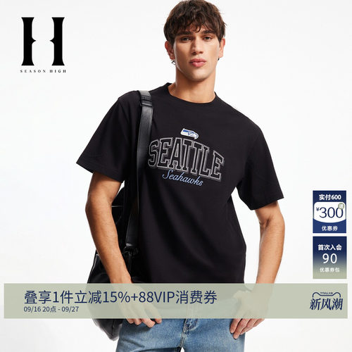 SEASONHIGHNFL联名短袖T恤