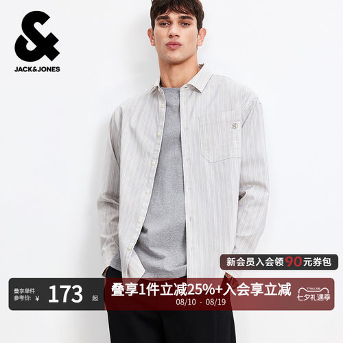 宽松版型，翻领领口，纽扣门襟，衣身条纹