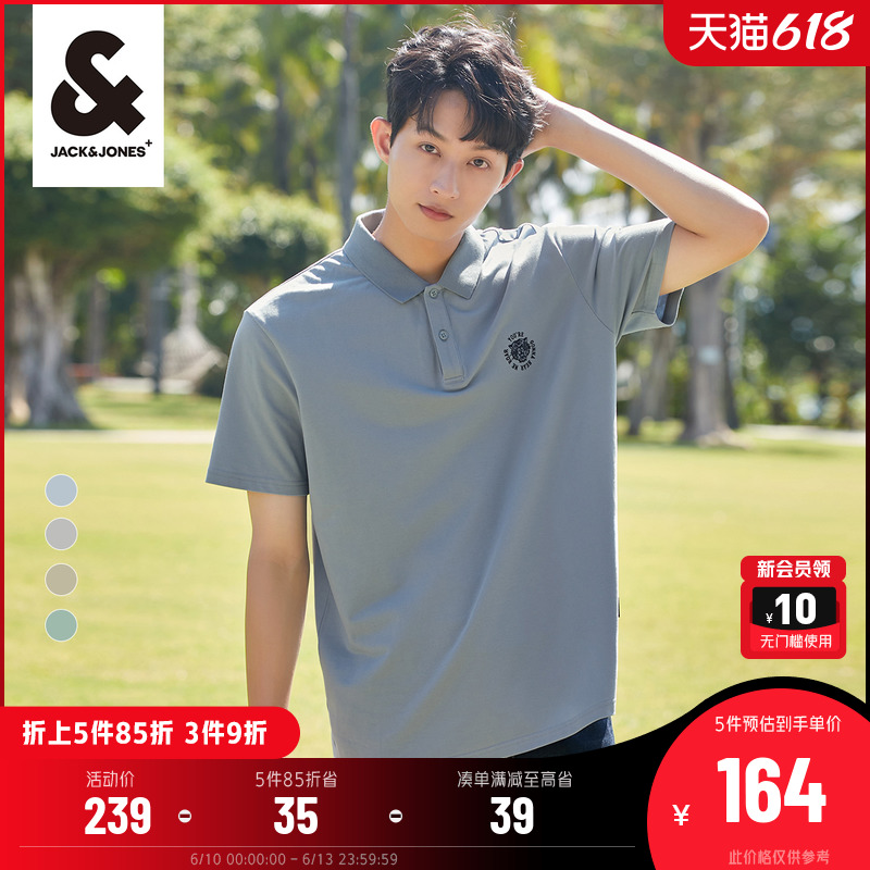 杰克琼斯男装新款夏季POLO衫男士商务休闲潮短袖翻领T恤上衣服潮t_JackJones官方旗舰店_男装-第5张图片-提都小院