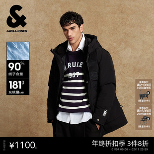 [商场爆款]杰克琼斯男装冬NBA联名款湖人队工装风羽绒服225412022