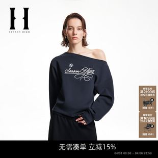 新款 SEASON HIGH女装 春季 百搭一字领卫衣 休闲字母时尚