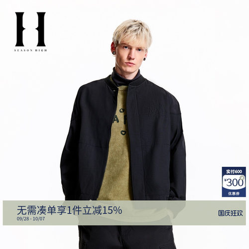 SEASONHIGH秋季BSQ联名舒适潮流时尚立体刺绣棒球服夹克外套男装