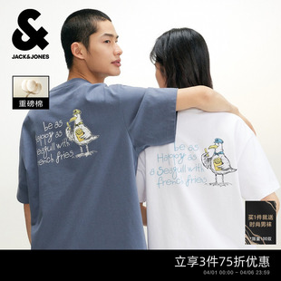 夏季 杰克琼斯男装 轻松海鸥T 宽松 重磅棉印花T恤短袖 打底衫 新款