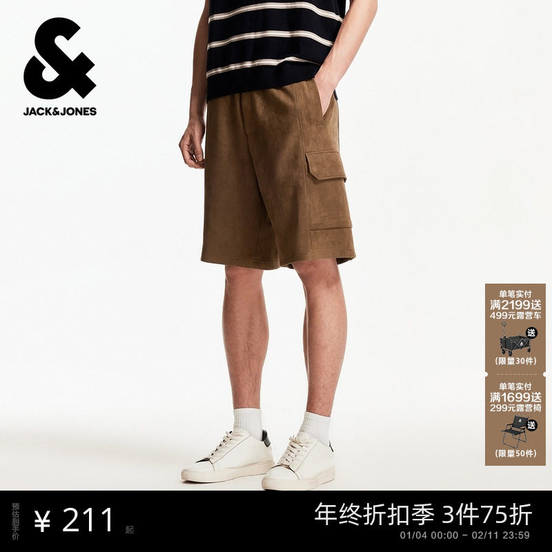 杰克琼斯秋季宽松版型时尚潮流松紧抽绳腰头双侧插袋短裤子男装