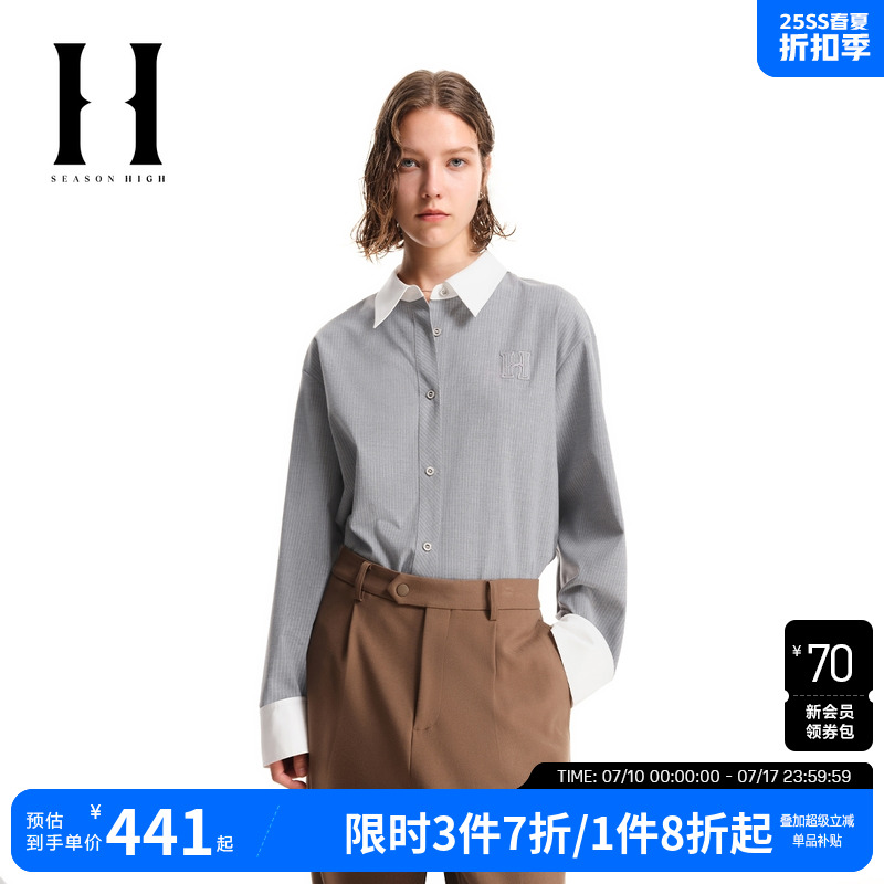 SEASON HIGH时尚潮流百搭简约舒适胸前logo贴布衣身条