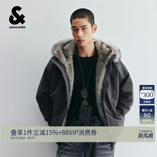 杰克琼斯秋冬男大毛领保暖棉服