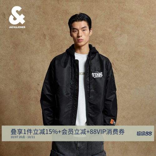 杰克琼斯男装短款棉服秋冬季