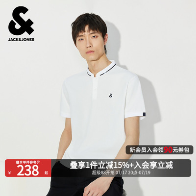 杰克琼斯男装POLO衫短袖通勤刺绣潮固定翻边立领合体226206054潮