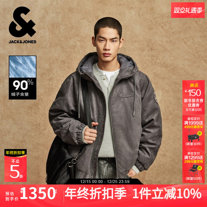 【商场爆款】杰克琼斯男装宽松抽绳连帽绒感面料羽绒服2254230