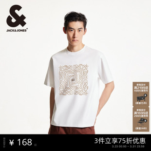 男款 潮流纯色刺绣纯棉印花宽松圆领短袖 2026年春季 杰克琼斯男装