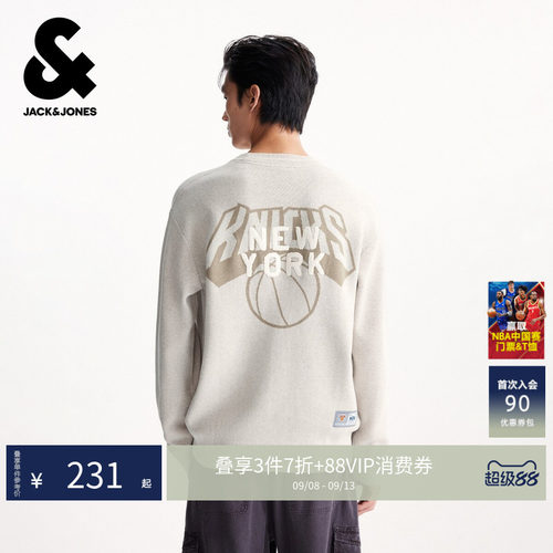 略宽松NBA联名款 logo刺绣装饰 字母贴布