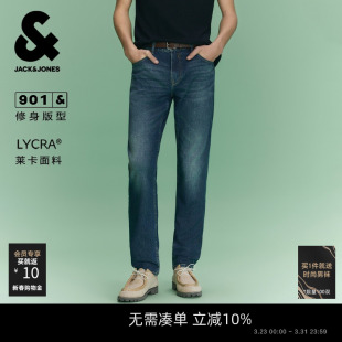 春季 柔软舒适做旧猫须水洗长裤 新款 修身 子 断纹牛仔裤 杰克琼斯男装