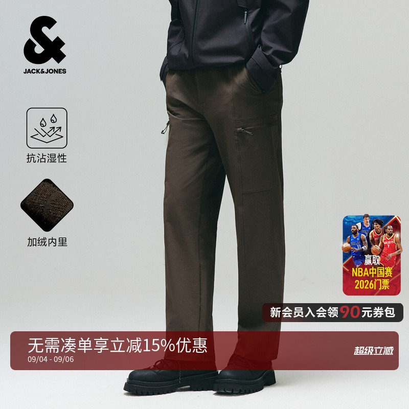 杰克琼斯AT加绒防紫外休闲裤