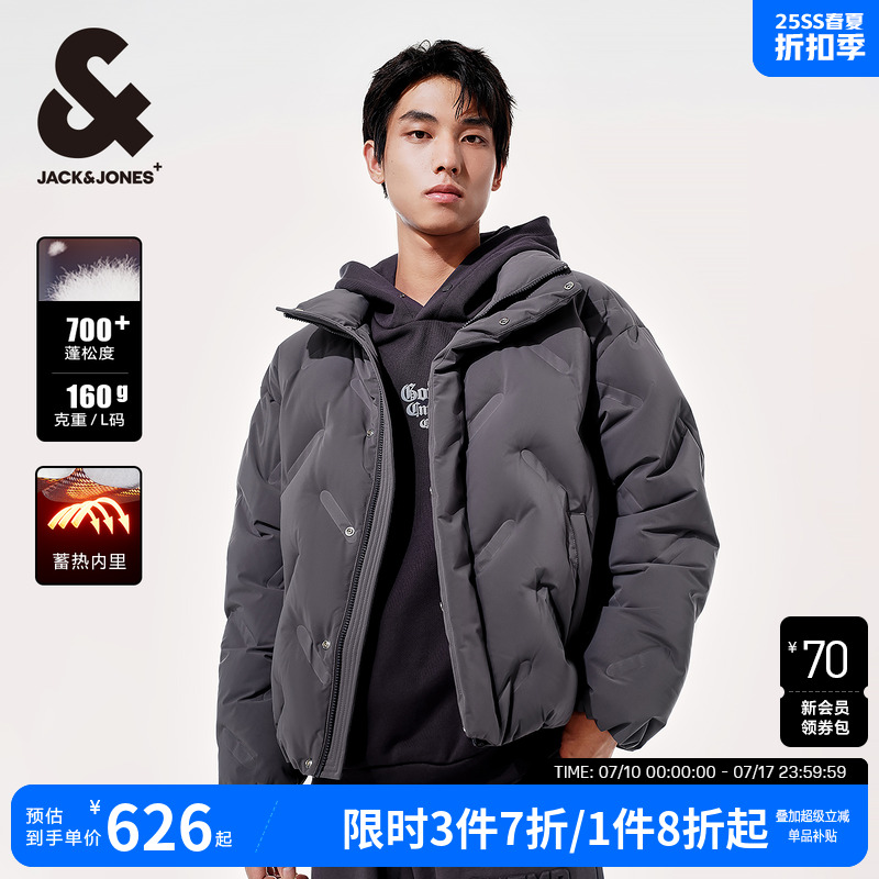 杰克琼斯休闲秋冬外套