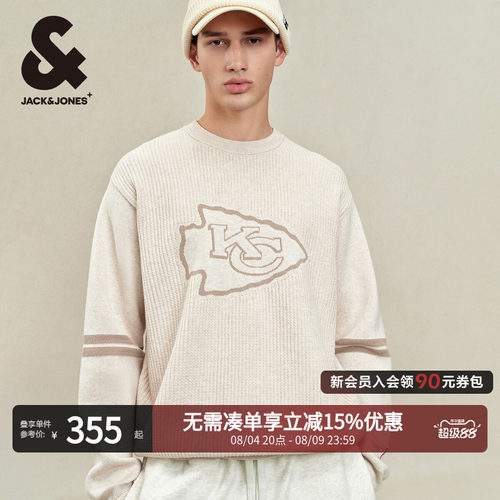 针织衫杰克琼斯春季圆领