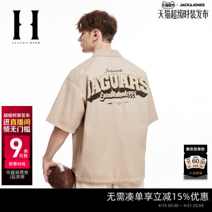 SEASON HIGH春季NFL联名夹克男装宽松杰克逊维尔美洲虎队外套日常