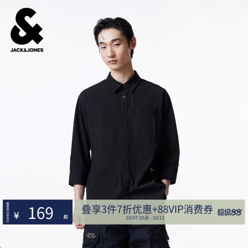 宽松型，翻领，纽扣门襟，刺绣，七分袖