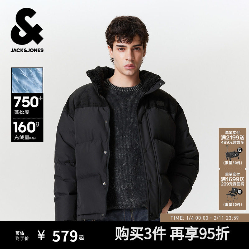杰克琼斯短款羽绒服男云朵泡芙仿麂皮立领加厚保暖面包服外套男装
