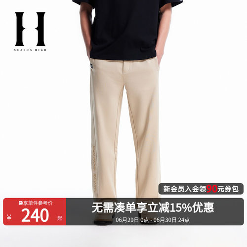 SEASON HIGH春季BSQ联名精致刺绣时尚出街潮裤子卫裤长裤男装男裤