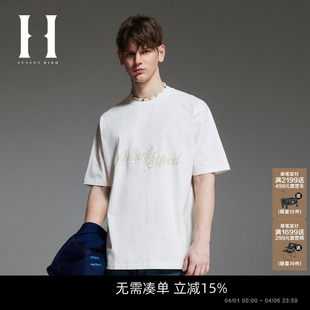 男款 SEASON T恤 短袖 宽松字母胶印拼接打底衫 HIGH2026年春季 男装