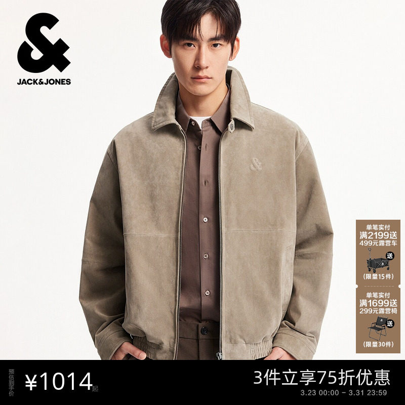 杰克琼斯男装冬季皮衣2025年新款翻领立体刺绣logo长袖外套