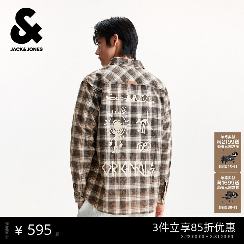 杰克琼斯男装衬衫春季时尚格纹字母刺绣全棉翻领款宽松长袖上衣