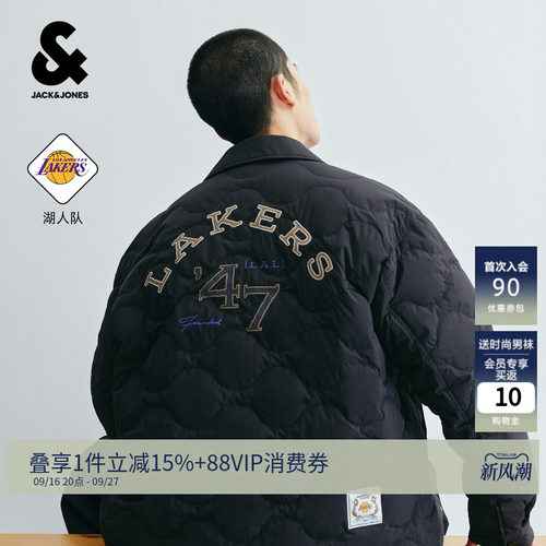 时尚葫芦纹 精致刺绣工艺
