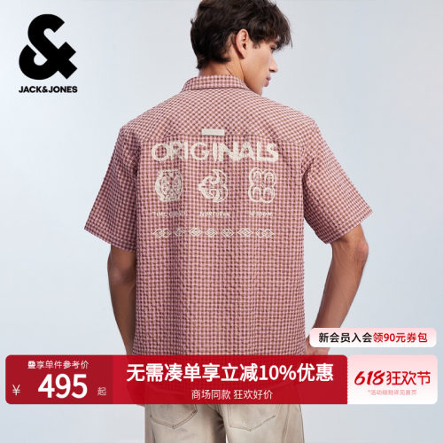 杰克琼斯夏季男款宽松短袖衬衫