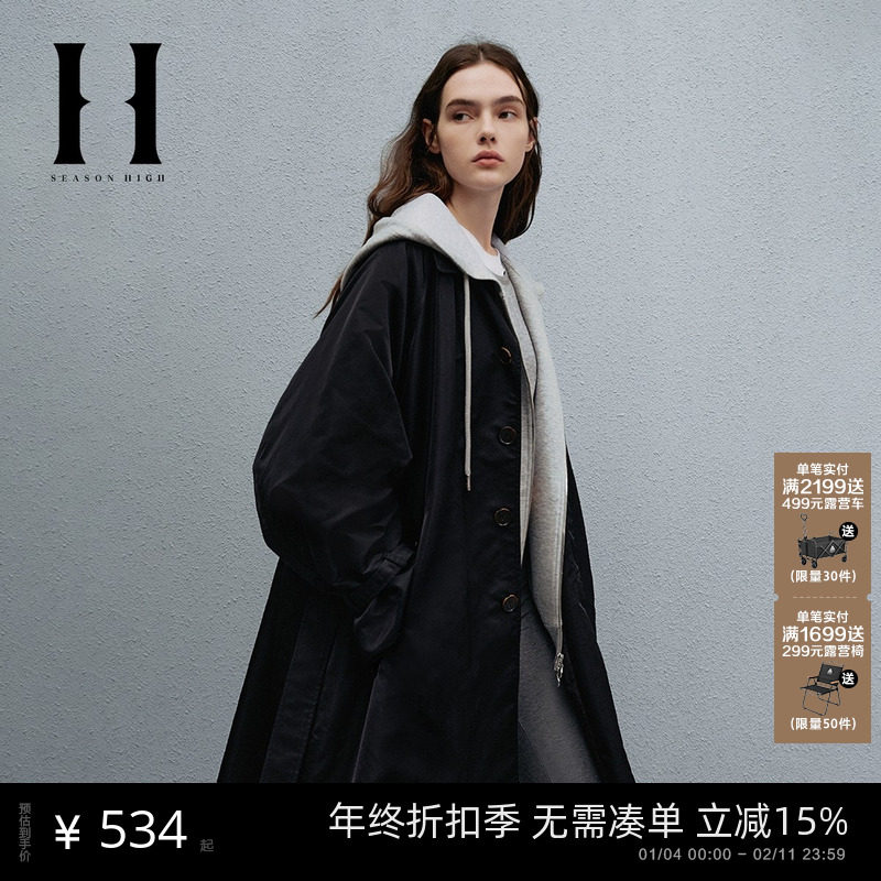 SEASONHIGH秋季女士风衣翻领百搭插肩袖拉链口袋可调节腰带