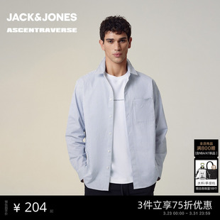 AT系列 条纹长袖 杰克琼斯男装 日常通勤经典 中性简约衬衫 士春季