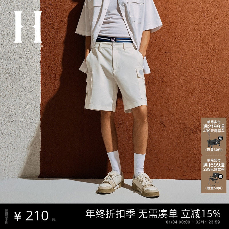 SEASON HIGH秋季NFL联名款NFL旧金山49人队潮流休闲短裤裤子男装,男装,短裤,淘宝优惠券,粉丝福利购,淘宝优惠卷