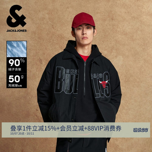 杰克琼斯NBA联名公牛队羽绒服