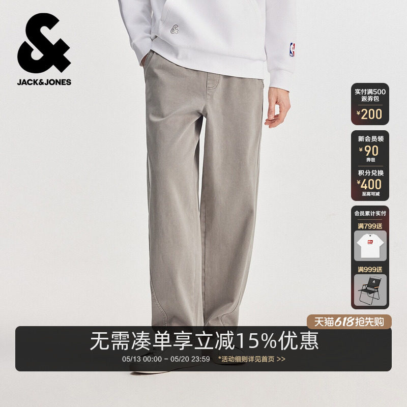 杰克琼斯男装春季休闲裤长裤子夏薄款男柔软舒适纯色简约休闲时尚