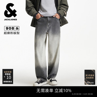 牛仔裤 裤 春季 纯棉舒适长裤 子 廓形做旧渐变水洗时尚 杰克琼斯男装