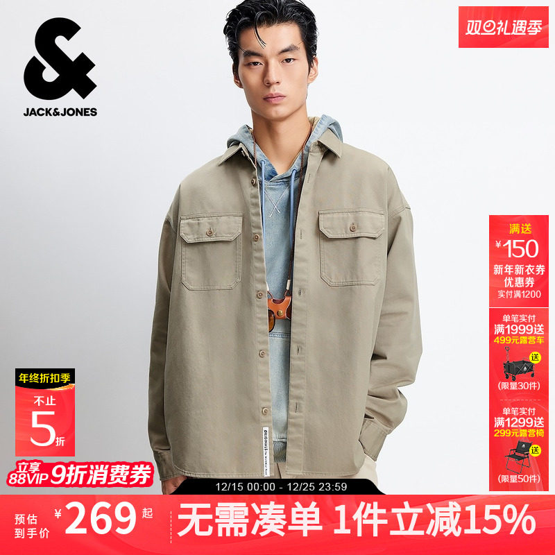 杰克琼斯男装秋季新款工装衬衫休闲口袋外套长袖衬衣男士痞帅夹克