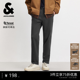 磨毛 男长裤 杰克琼斯男装 黑色商务天丝锥形直筒休闲裤 子男款 春季